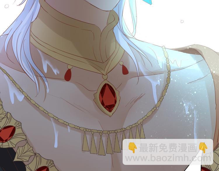 第47话 敌？还是友？(1/3)-第49话