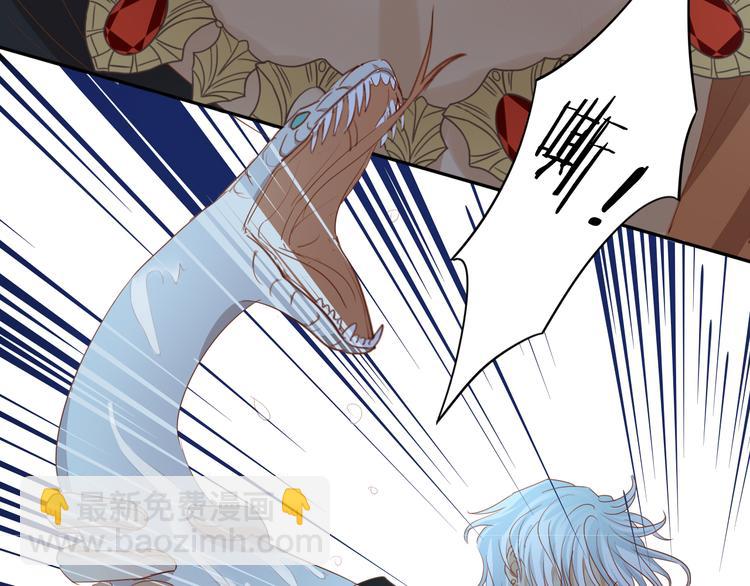 第47话 敌？还是友？(1/3)-第49话