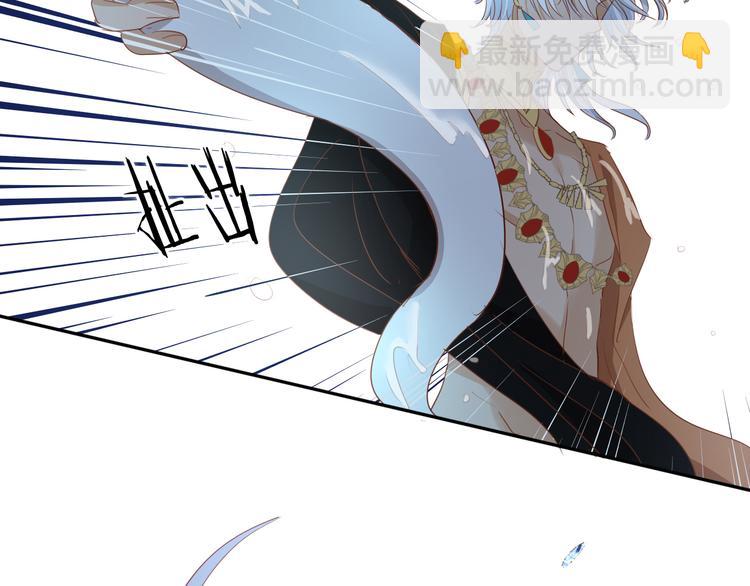 第47话 敌？还是友？(1/3)-第49话