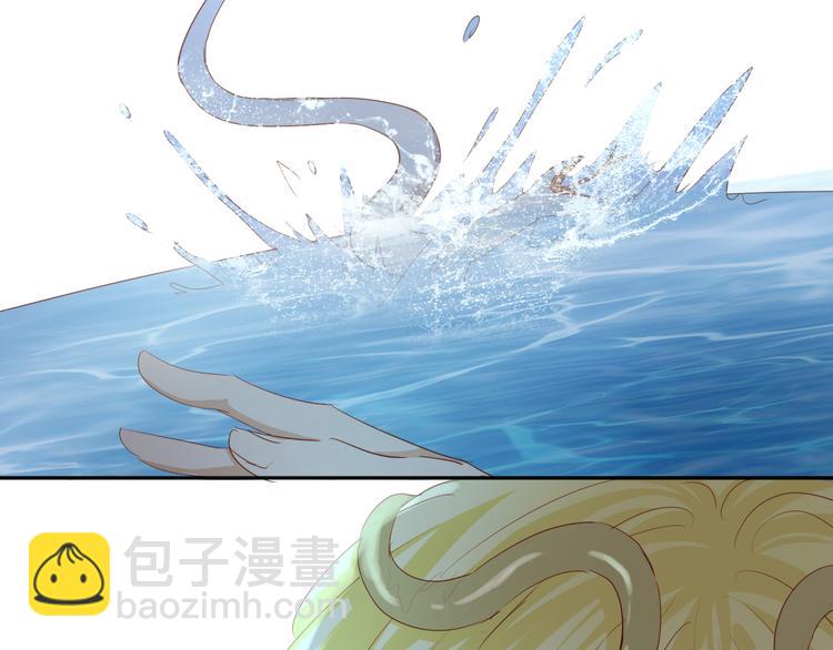 第47话 敌？还是友？(1/3)-第49话