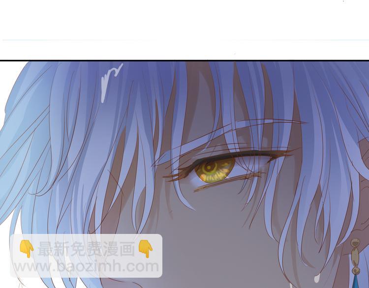 第47话 敌？还是友？(1/3)-第49话