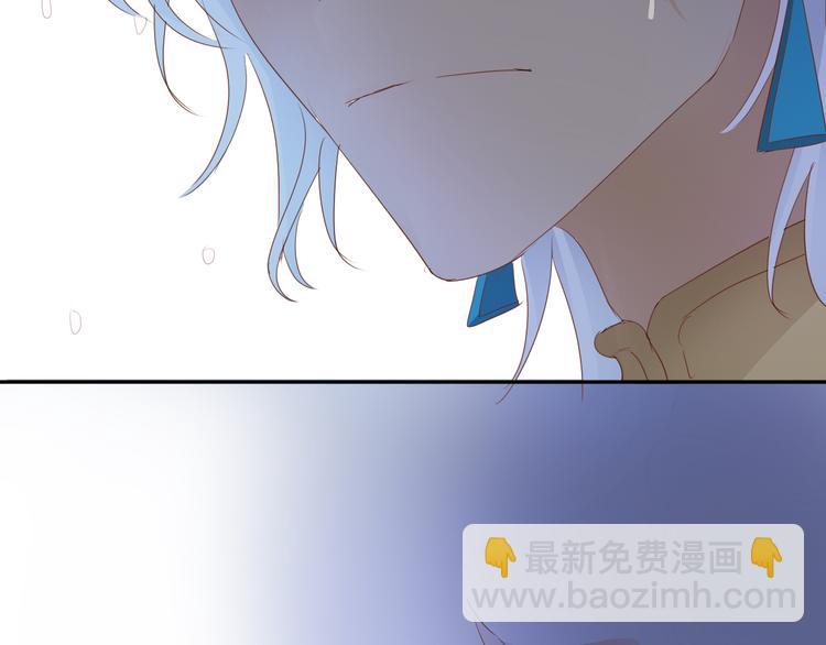 第47话 敌？还是友？(1/3)-第49话
