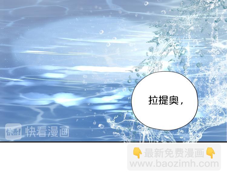 第47话 敌？还是友？(1/3)-第49话