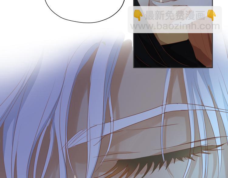 第47话 敌？还是友？(1/3)-第49话