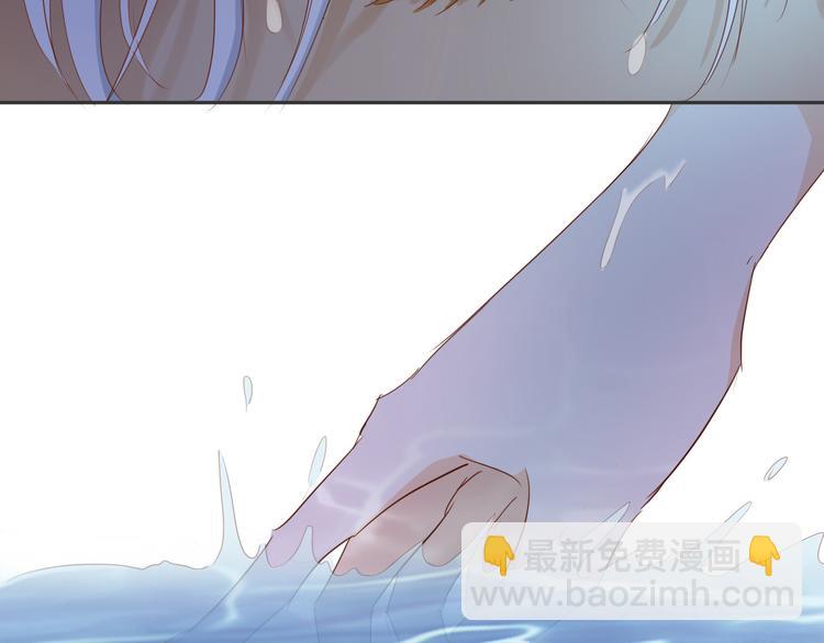 第47话 敌？还是友？(1/3)-第49话