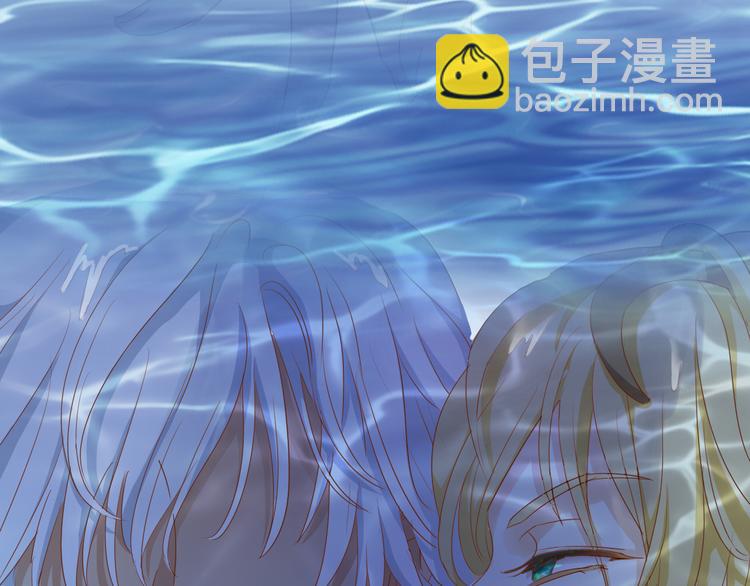 第47话 敌？还是友？(1/3)-第49话