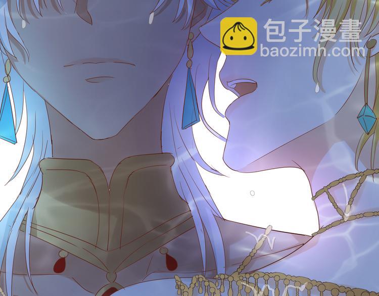第47话 敌？还是友？(1/3)-第49话