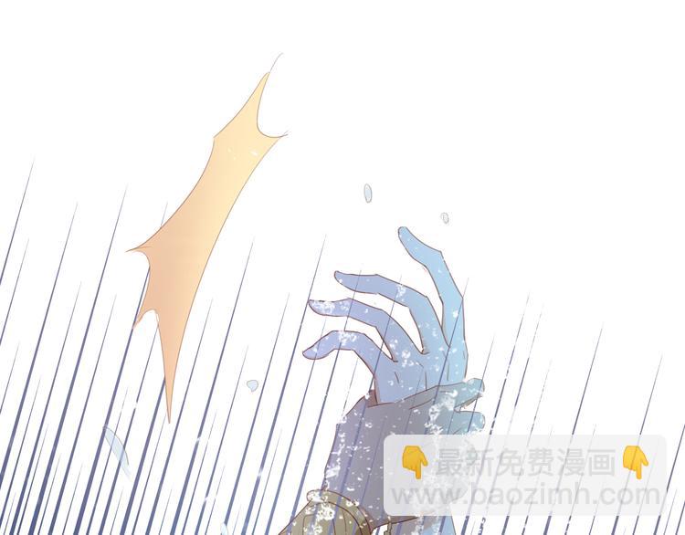 第47话 敌？还是友？(1/3)-第49话