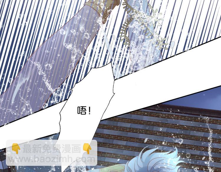 第47话 敌？还是友？(1/3)-第49话