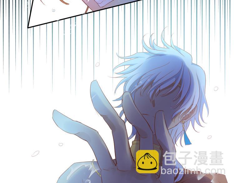 第47话 敌？还是友？(1/3)-第49话