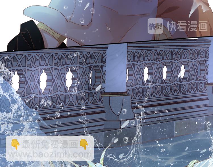 第47话 敌？还是友？(1/3)-第49话