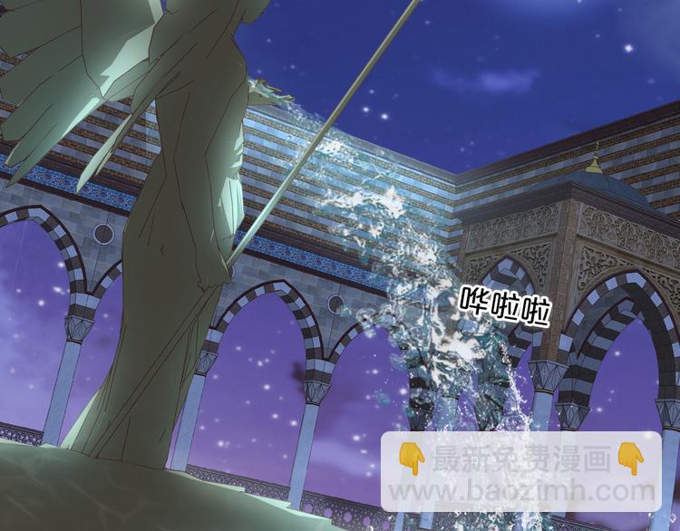 第47话 敌？还是友？(1/3)-第49话