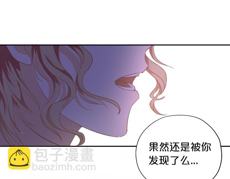 第49话 做回一次女孩吧(1/3)-第51话