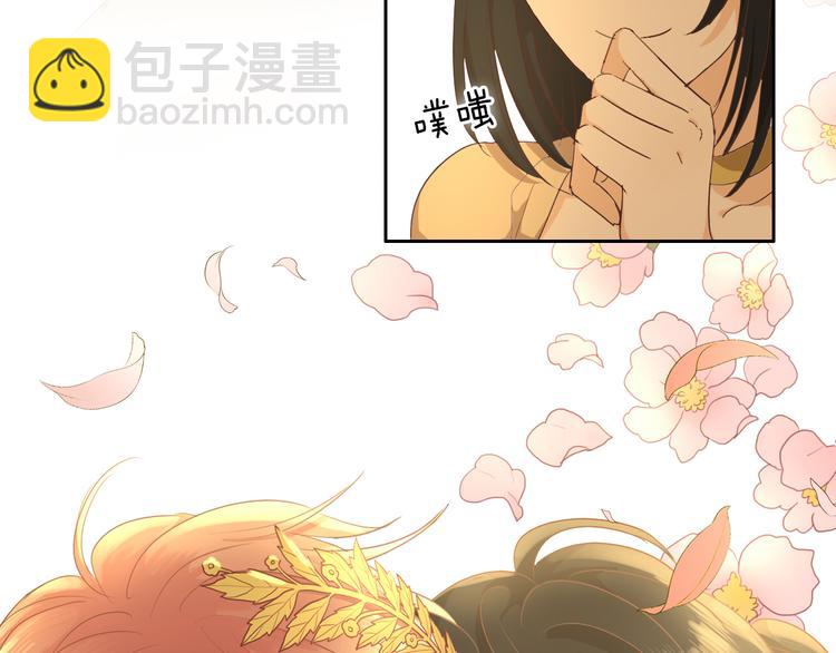 第49话 做回一次女孩吧(1/3)-第51话