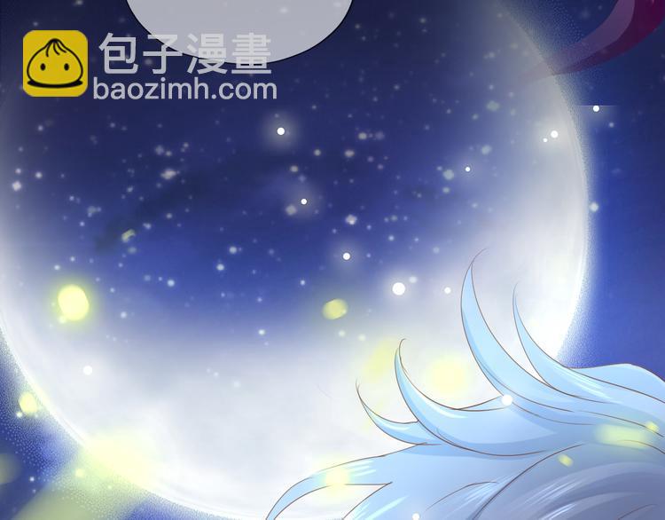 第51话 忏悔的告白(1/3)-第53话