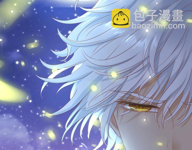 第51话 忏悔的告白(1/3)-第53话