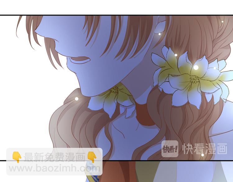 第51话 忏悔的告白(1/3)-第53话