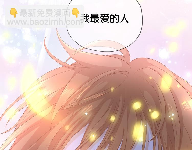 第51话 忏悔的告白(1/3)-第53话