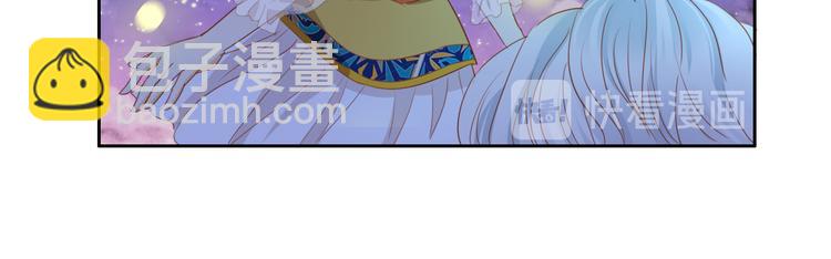 第51话 忏悔的告白(1/3)-第53话