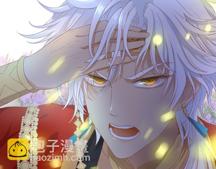 第51话 忏悔的告白(1/3)-第53话
