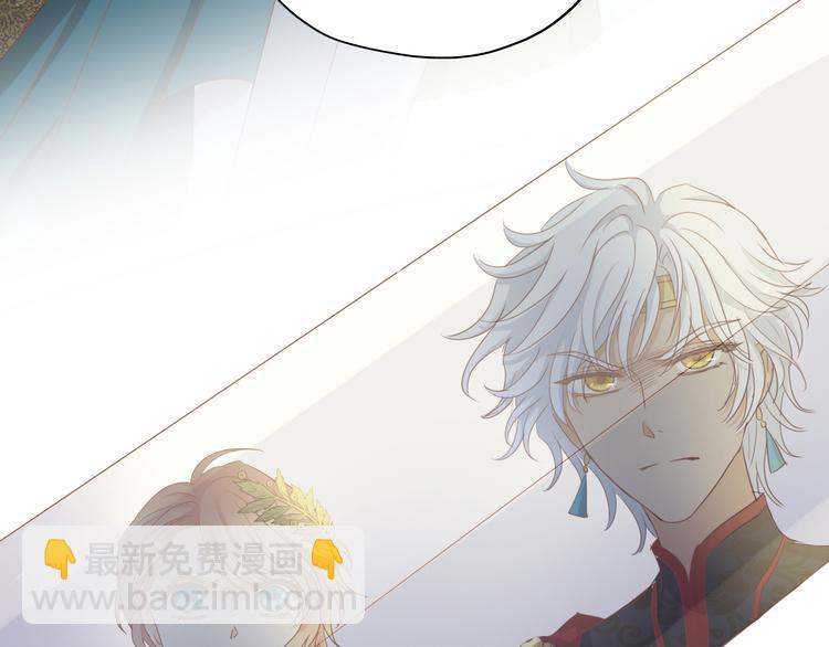 第53话 恶魔的巢穴(1/2)-第55话