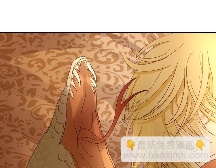第55话 交缠(1/3)-第57话