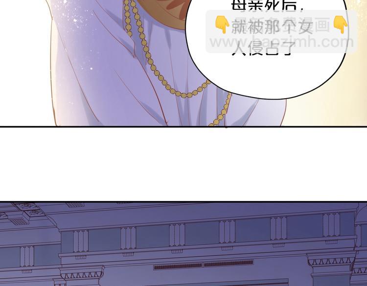 第6话  受&ldquo;刑&rdquo;(1/3)-第7话