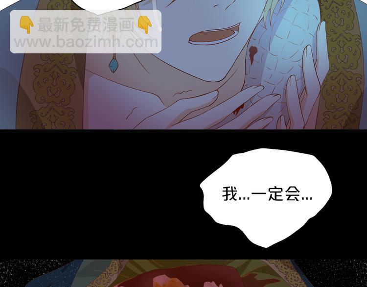 第59话 逃脱(1/3)-第61话
