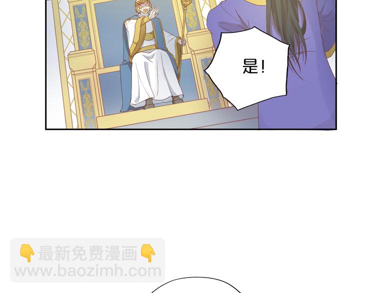 第60话 你与我新的挑战(1/3)-第63话