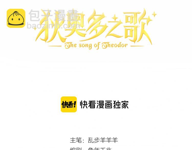 第60话 你与我新的挑战(1/3)-第63话