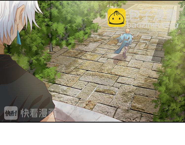 第62话 强烈的心跳声(1/3)-第65话