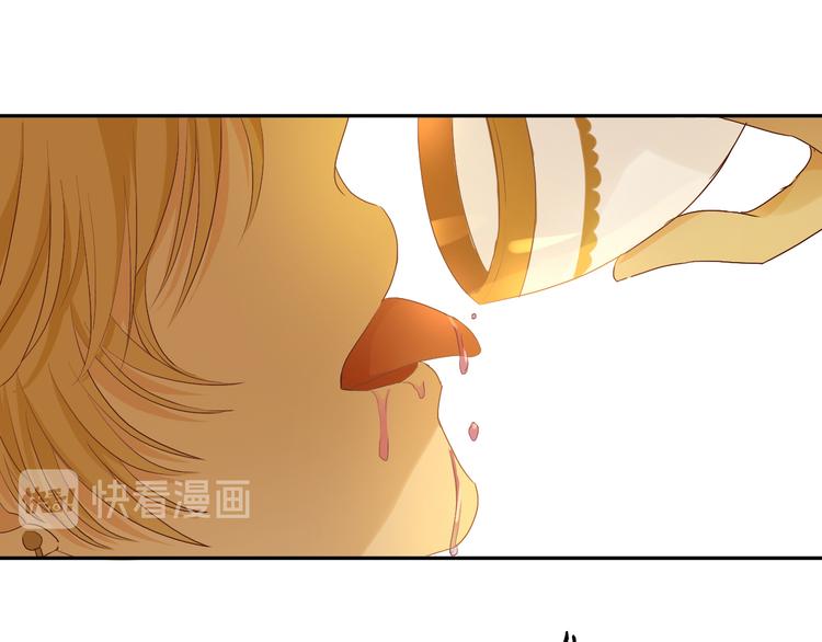 第64话 映入眼瞳的烈焰(1/3)-第67话