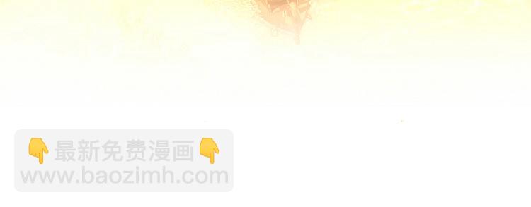 第64话 映入眼瞳的烈焰(1/3)-第67话