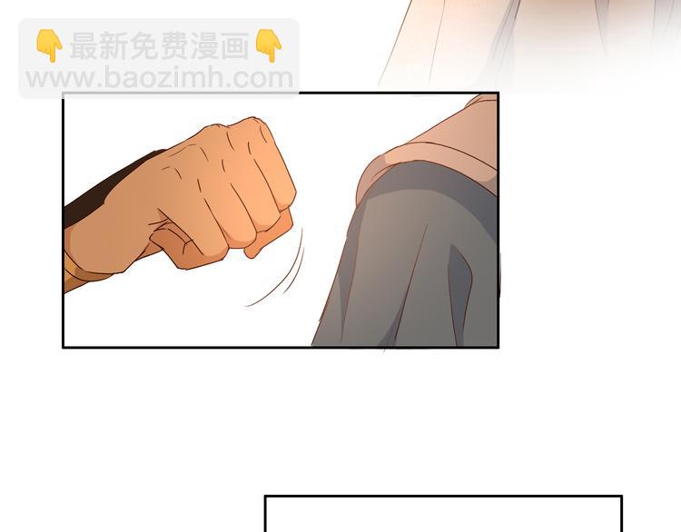 第64话 映入眼瞳的烈焰(1/3)-第67话