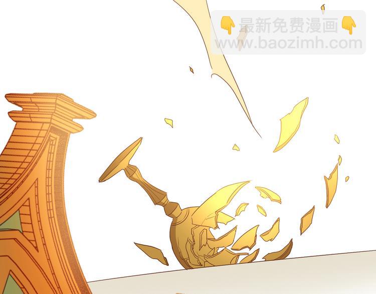第64话 映入眼瞳的烈焰(1/3)-第67话