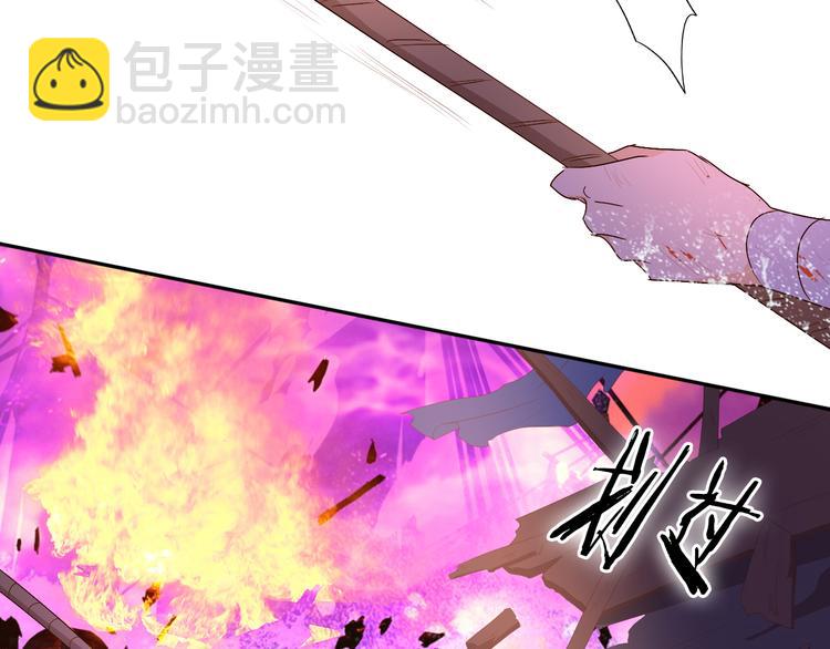 第66话 我&hellip;&hellip;好脏(1/3)-第69话