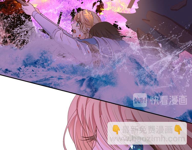 第66话 我&hellip;&hellip;好脏(1/3)-第69话