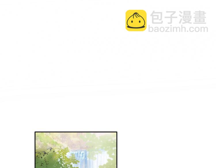 第68话 他怀疑我了？！(1/2)-第71话