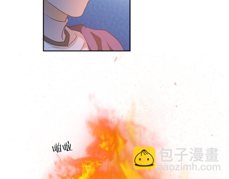 第70话 离她远一点(1/2)-第73话