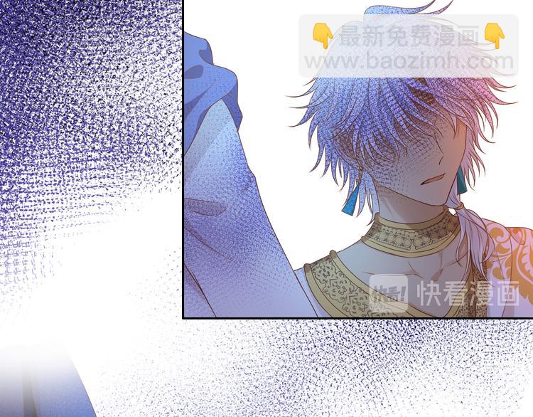 第70话 离她远一点(1/2)-第73话