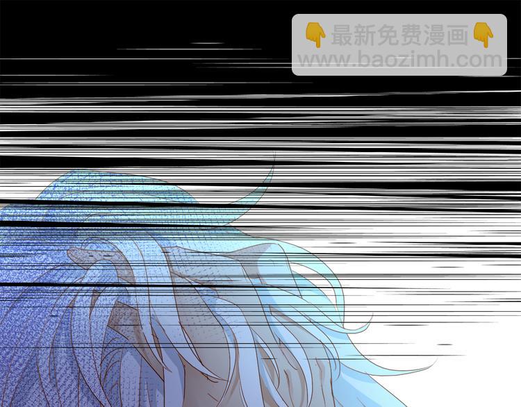 第70话 离她远一点(1/2)-第73话