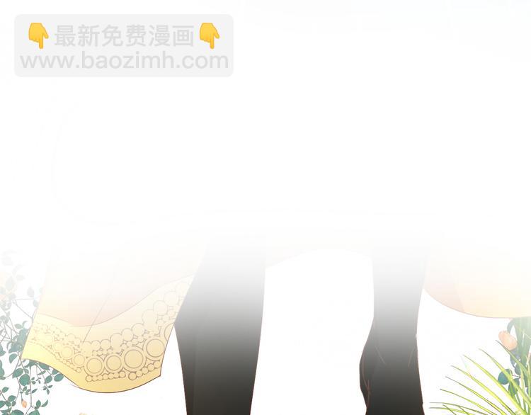 第74话 甜蜜迷境(1/3)-第77话