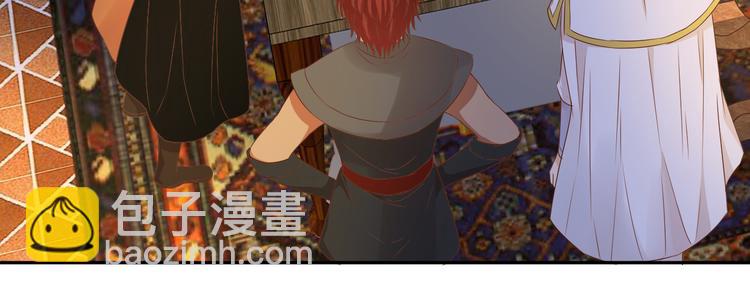 第76话 秘密计划(1/3)-第79话