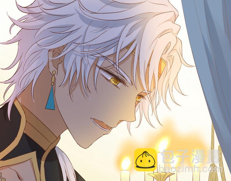 第76话 秘密计划(1/3)-第79话