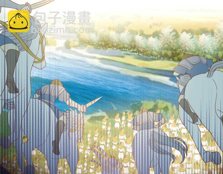 第76话 秘密计划(1/3)-第79话