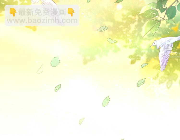 第8话  羞耻的误会(1/3)-第9话