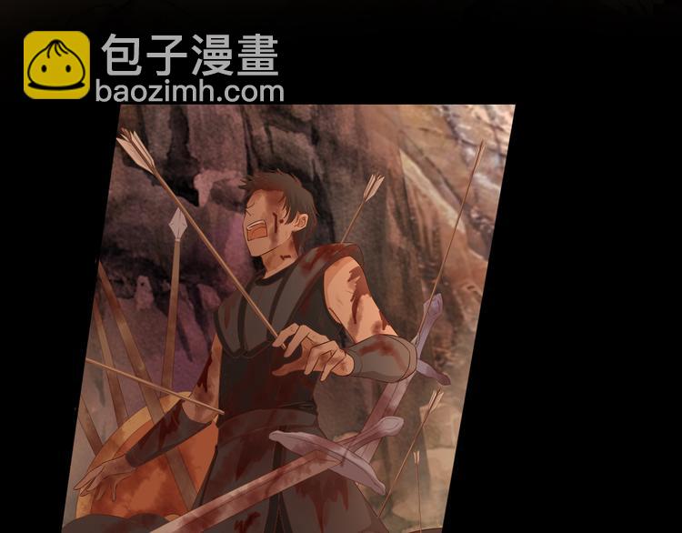 第78话 地狱魔王(1/3)-第81话