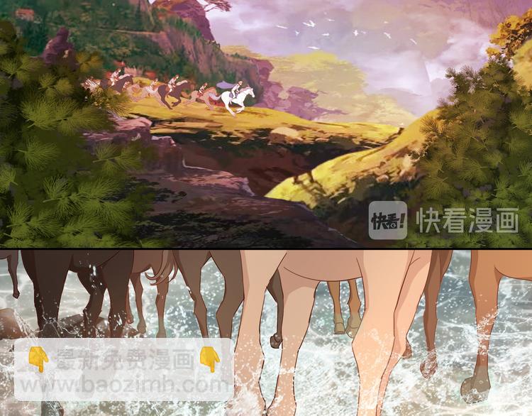 第78话 地狱魔王(1/3)-第81话