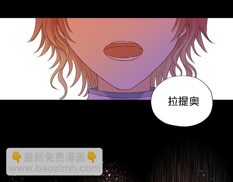 第78话 地狱魔王(1/3)-第81话