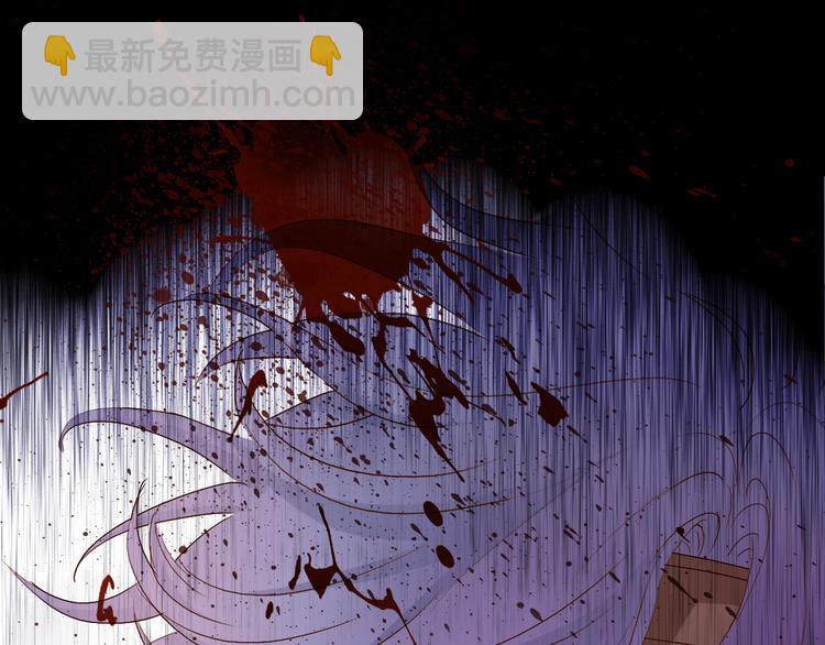 第78话 地狱魔王(1/3)-第81话